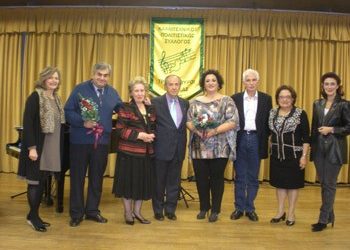 Η εκδήλωση των «Τροβαδούρων»