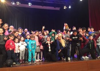 Όταν η «διαφορετικότητα» ενώνει!