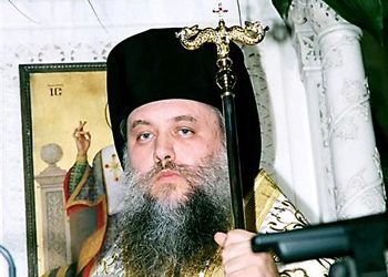 Ποιμαντορικὴ Ἐγκύκλιος