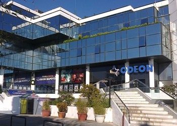 Τρεις αίθουσες Odeon στο Μαρούσι