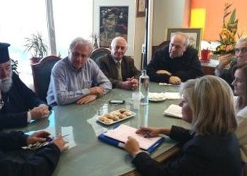 Ρύθμιση όρων για τον Προφήτη Ηλία