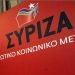 «Αστραπόβροντα» από Διακολιού κατά ΣΥΡΙΖΑ