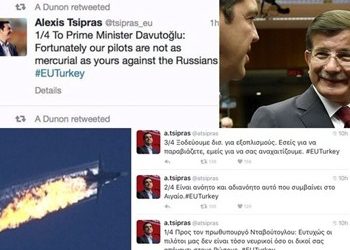 Η (ατυχής) διπλωματία του Twitter