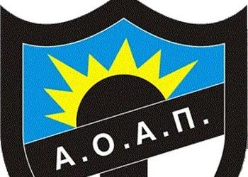 Σταμάτησε στα Σούρμενα το σερί