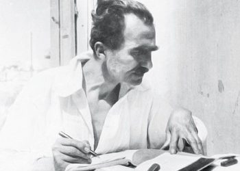 H Δημιουργία του Ρωμιού