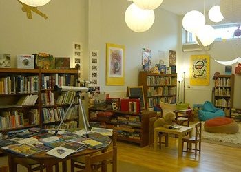 Χριστούγεννα στην Παιδική Βιβλιοθήκη