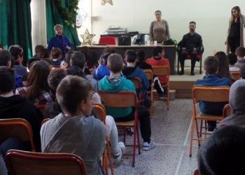 Ενημερωτική εκδήλωση για την αναπηρία όρασης στο 2o Γυμνάσιο Βριλησσίων