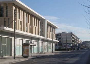 «Συμπαράσταση στη δασκάλα του 6ου Δημοτικού»