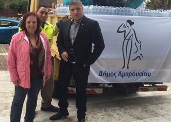 Είδη πρώτης ανάγκης στη Μόρια