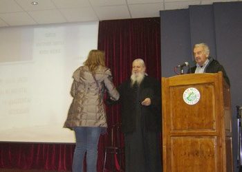 Επίδομα από το Κληροδότημα Καλαμβόκη