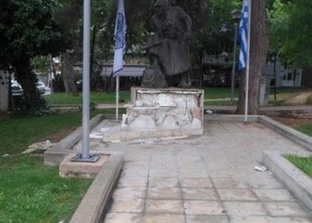 Καταγγελία για τα φαινόμενα βανδαλισμού