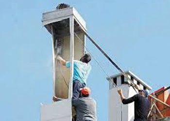 Ανάκληση άδειας κεραίας