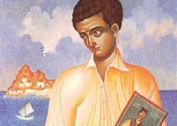 Αφιέρωμα στον Φώτη Κόντογλου