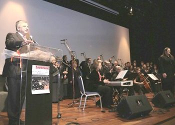 Συναυλία της Μικτής Χορωδίας Ενηλίκων