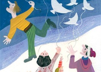 «Χριστούγεννα στην πόλη-μήνυμα ειρήνης»