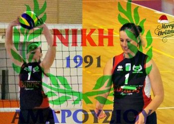 Προπονητικό καμπ πασαδόρων!