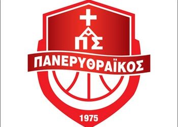 Ήττα στην παράταση για τον Πανερυθραϊκό