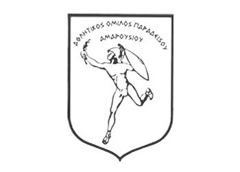 Νέο Δ.Σ. για τον Παράδεισο Αμαρουσίου