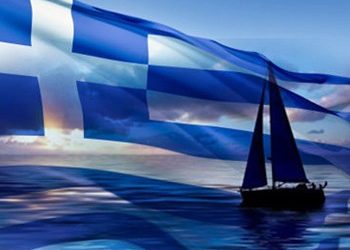 Όμορφη και παράξενη πατρίδα