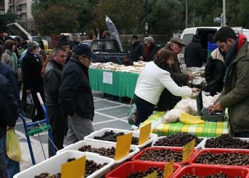 Προϊόντα σε προνομιακές τιμές