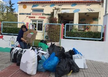 Ανθρωπιστική βοήθεια για τους πρόσφυγες