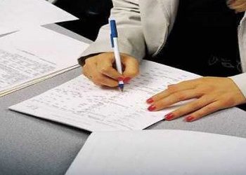 Προσλήψεις για το Εργαστήρι ΑμεΑ