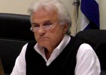 Συλλυπητήρια για τον Γιάννη Μουστόγιαννη