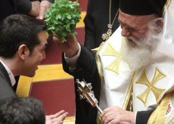 Το κοιμώμενο ιερατείο