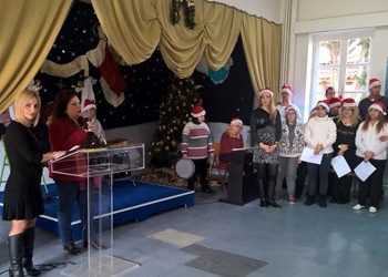 Χριστουγεννιάτικο μήνυμα στήριξης του Σικιαριδείου