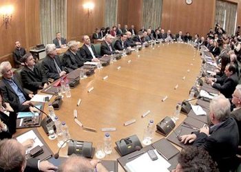 Ραντεβού τον Γενάρη!