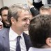 Εποχή Κυριάκου στη Νέα Δημοκρατία