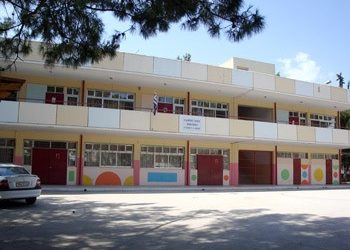 Online σύντομα όλες οι τάξεις!