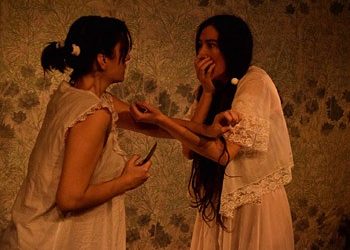 Φωνάζω στον ουρανό με όλη μου την καρδιά