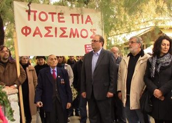 Το Χαλάνδρι αποχαιρετά τον Βαγγέλη Τσακιρίδη