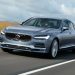 Παγκόσμιο ρεκόρ πωλήσεων για τη Volvo το 2015!