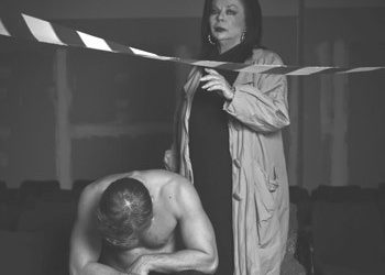 Ο τελευταίος επισκέπτης