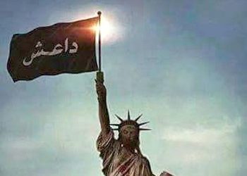 Τέλος εποχής