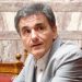 Αξιολόγηση με ασφαλιστικό… πρώτο πιάτο