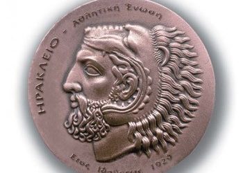 Εκτός έδρας ισοπαλία για την Α.Ε Ηρακλείου