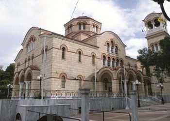 Προσκυνηματική εκδρομή από τον Ι.Ν. Αγ. Τριάδος