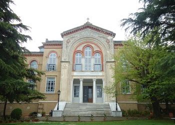 Zητούν επαναλειτουργία της Θεολογικής Σχολής της Χάλκης