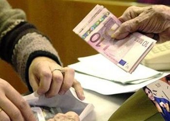 Άρχισε η πληρωμή των προνοιακών επιδομάτων