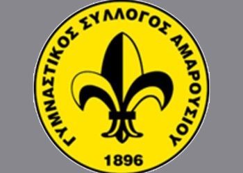 Κέρδισε το Ντέρμπι της Γ εθνικής ο Γ.Σ. Αμαρουσίου