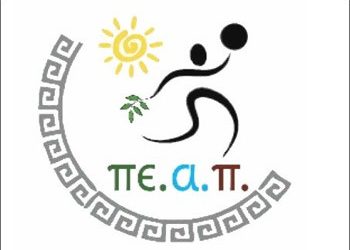 Εκπαιδευτική υποτροφία