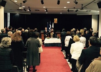 Η Πρωτοχρονιάτικη πίτα του Δήμου