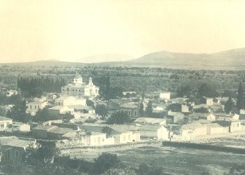 Το Μαρούσι του 1888 και η κοινωνία του
