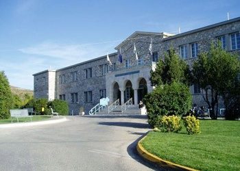 Η πίτα του Συλλόγου Φίλων Παιδιού Νοσοκομείου Παίδων