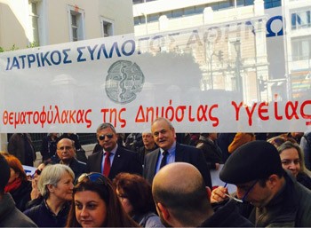 «Υπέρ των καρτέλ το νομοσχέδιο για το ασφαλιστικό»