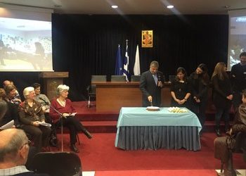 «Στον Παράδεισο το Κέντρο Ημέρας Αλτσχάιμερ»