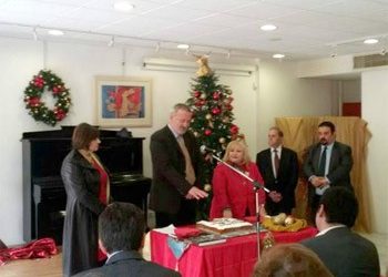 Γιορτή… η κοπή της Πρωτοχρονιάτικης Πίτας